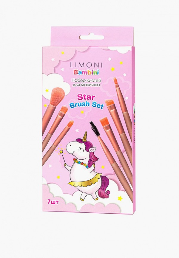 фото Набор кистей для макияжа limoni