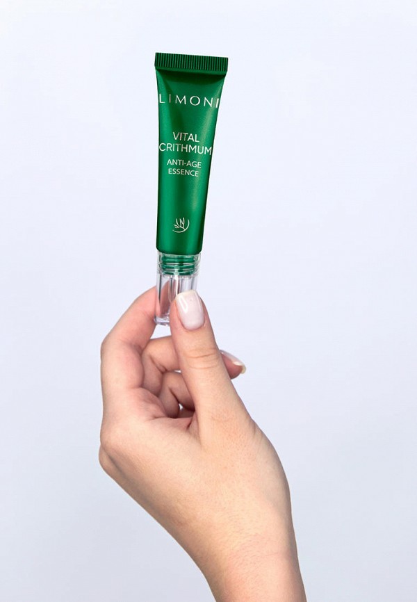 фото Набор для ухода за лицом limoni