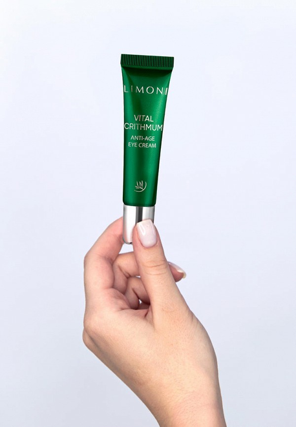 фото Набор для ухода за лицом limoni