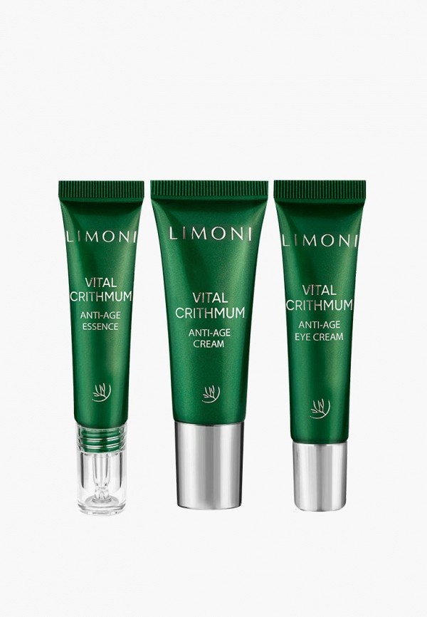 фото Набор для ухода за лицом limoni