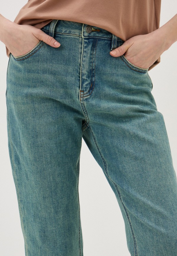 фото Джинсы dimarkis day