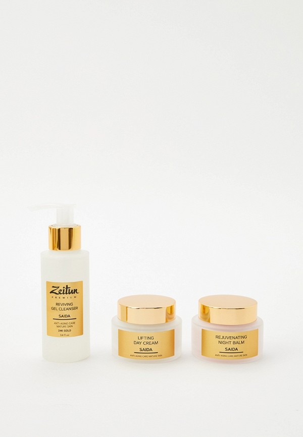 фото Набор для ухода за лицом zeitun