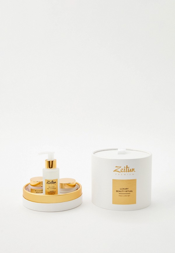 фото Набор для ухода за лицом zeitun