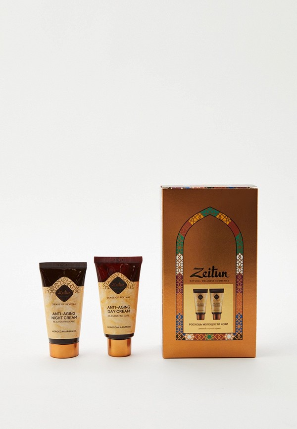 фото Набор для ухода за лицом zeitun