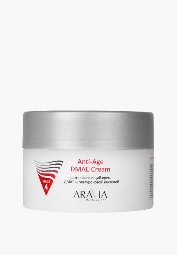 Крем для лица Aravia Professional, Прозрачный, Разглаживающий с ДМАЭ и гиалуроновой кислотой Anti-Age DMAE Cream 150 мл
Крем для лица Aravia Professional, Прозрачный, Разглаживающий с ДМАЭ и гиалуроновой кислотой Anti-Age DMAE Cream 150 мл