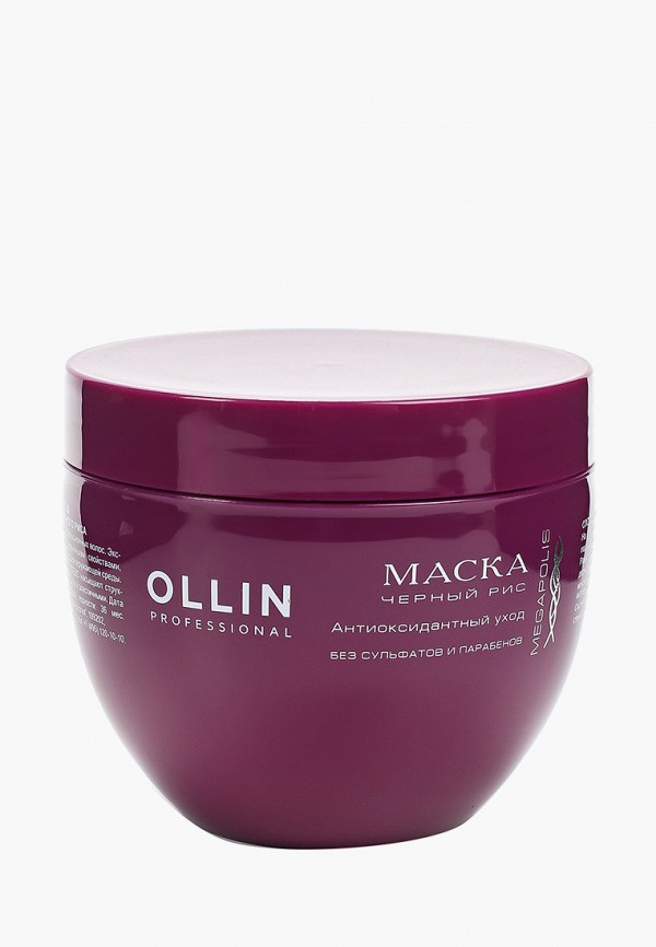 Маска для волос Ollin, Розовый, MEGAPOLIS для восстановления волос OLLIN PROFESSIONAL черный рис 500 мл
Маска для волос Ollin, Розовый, MEGAPOLIS для восстановления волос OLLIN PROFESSIONAL черный рис 500 мл