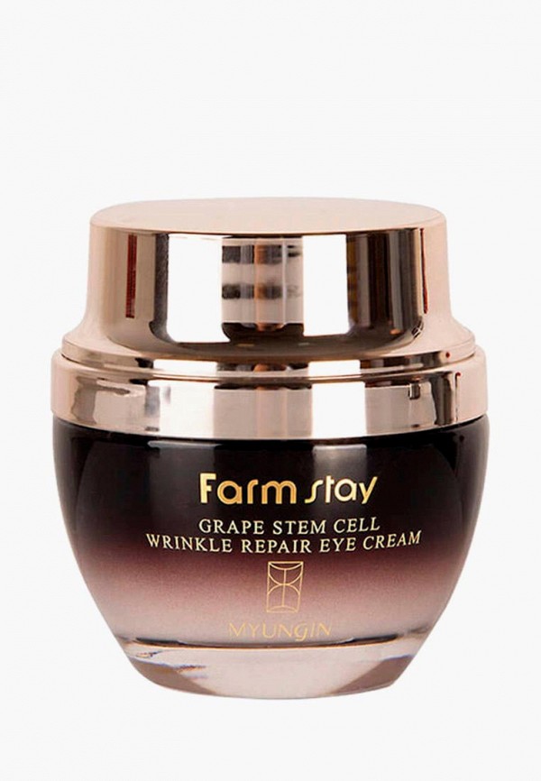 Крем для кожи вокруг глаз Farmstay, Белый, Grape Stem Cell Wrinkle Repair Eye Cream, 50 мл
Крем для кожи вокруг глаз Farmstay, Белый, Grape Stem Cell Wrinkle Repair Eye Cream, 50 мл