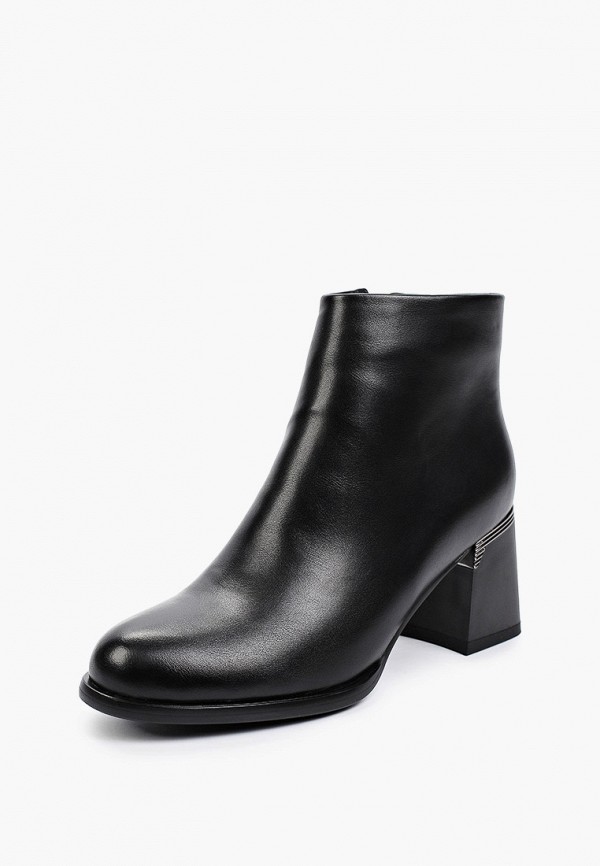 фото Ботильоны crony