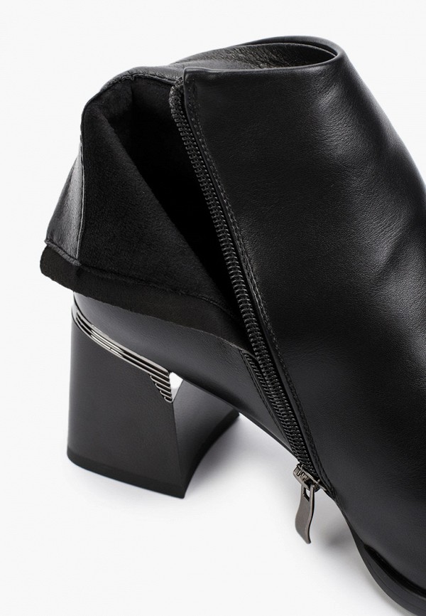 фото Ботильоны crony