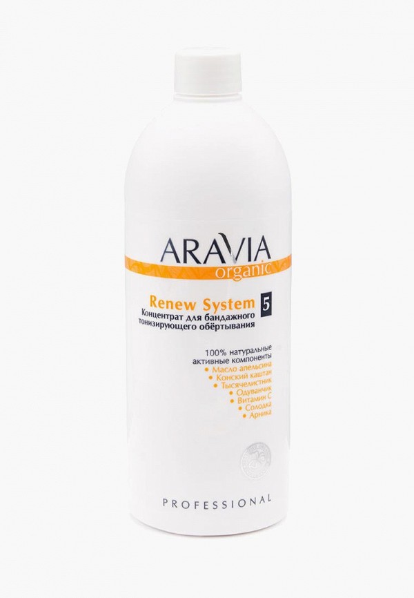 Средство для обертывания Aravia Organic, Желтый, для бандажного обёртывания Renew System, 500 мл.
Средство для обертывания Aravia Organic, Желтый, для бандажного обёртывания Renew System, 500 мл.