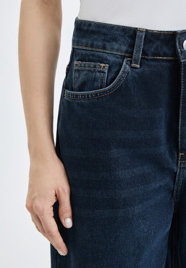 фото Джинсы zarina