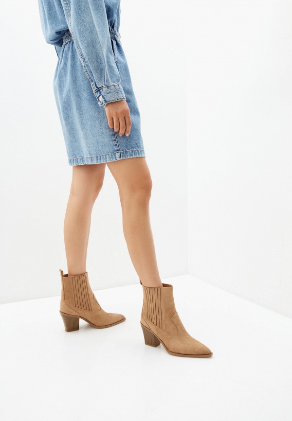 фото Ботильоны araz