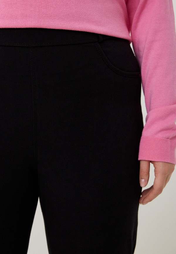 фото Брюки naturaxl