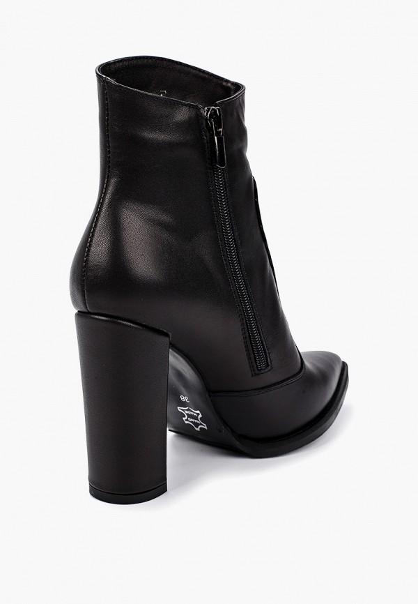 фото Ботильоны lusavou