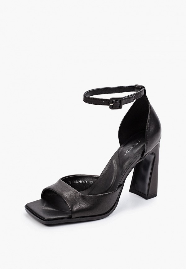 фото Босоножки abricot