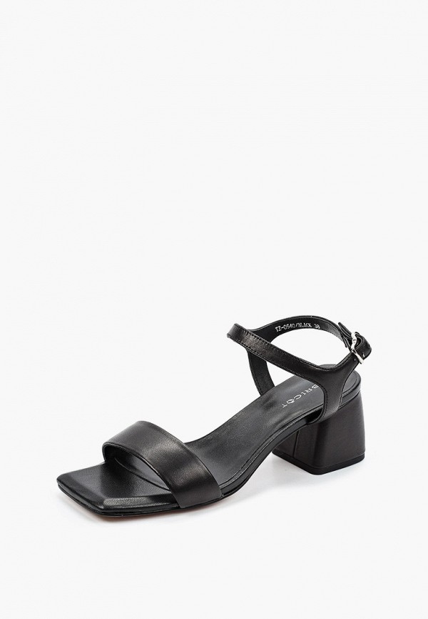 фото Босоножки abricot