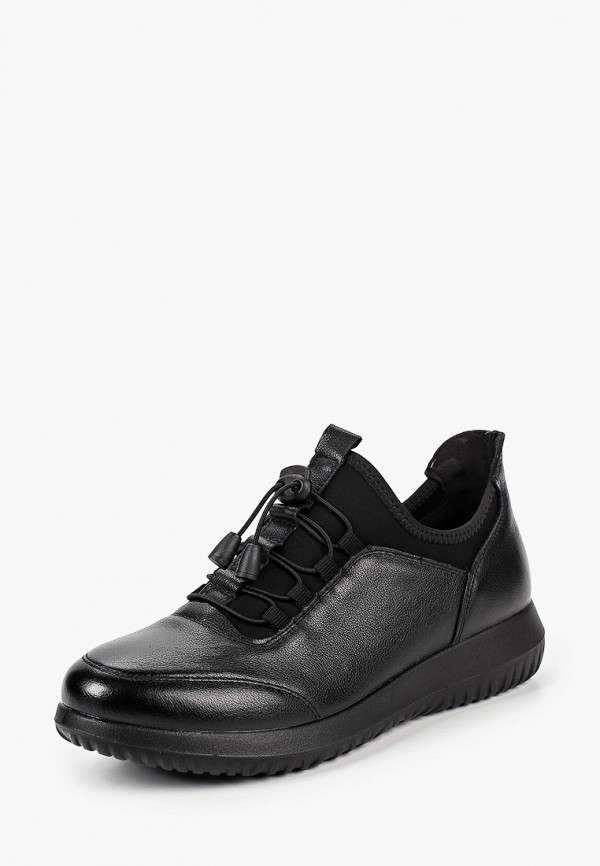 фото Кроссовки zenden comfort