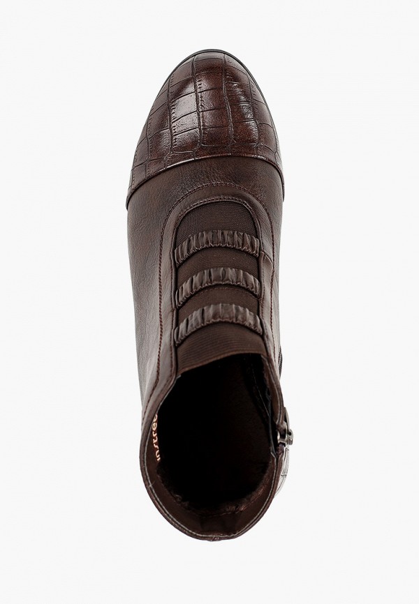 Ботильоны Instreet, Коричневый
Ботильоны Instreet, Коричневый