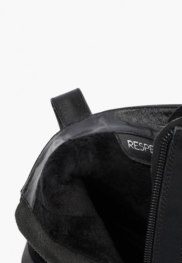 фото Ботинки respect