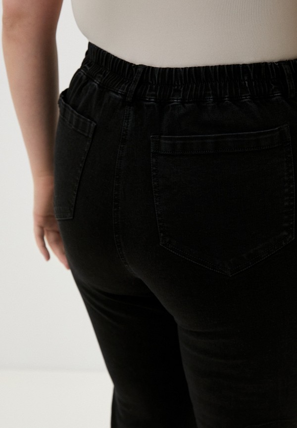 фото Джинсы helmidge