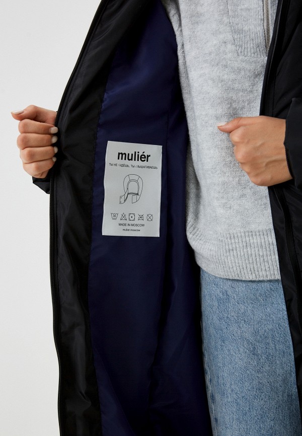 фото Пуховик и сумка mulier