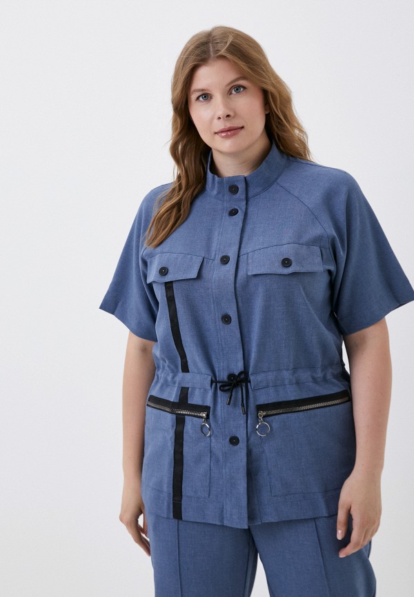 фото Костюм adele fashion