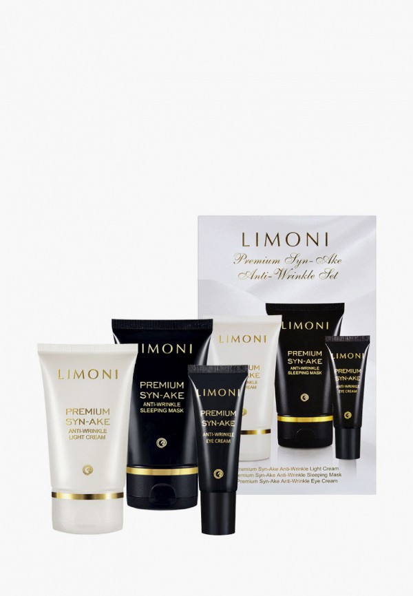 фото Набор для ухода за лицом limoni