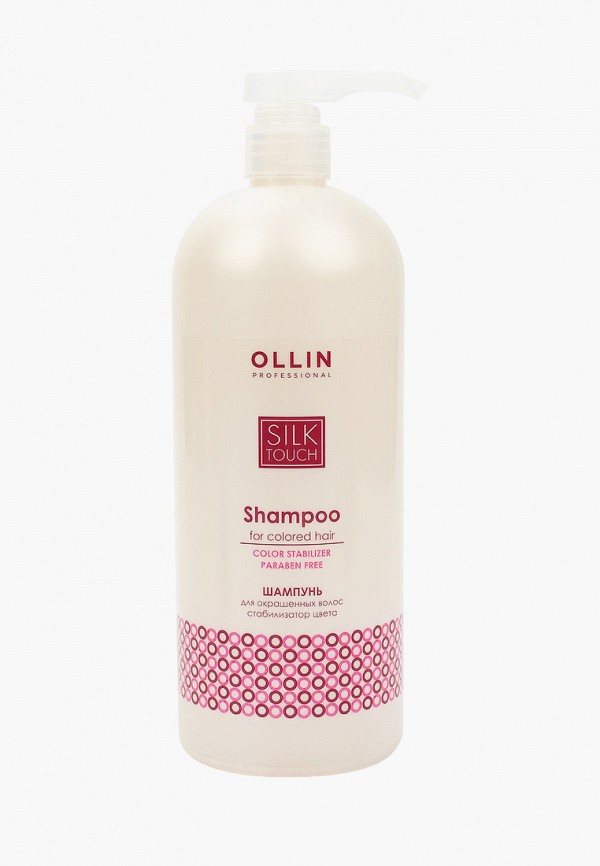 Шампунь Ollin, Прозрачный, "Стабилизатор цвета" OLLIN SILK TOUCH для окрашенных волос, 1000 мл
Шампунь Ollin, Прозрачный, "Стабилизатор цвета" OLLIN SILK TOUCH для окрашенных волос, 1000 мл