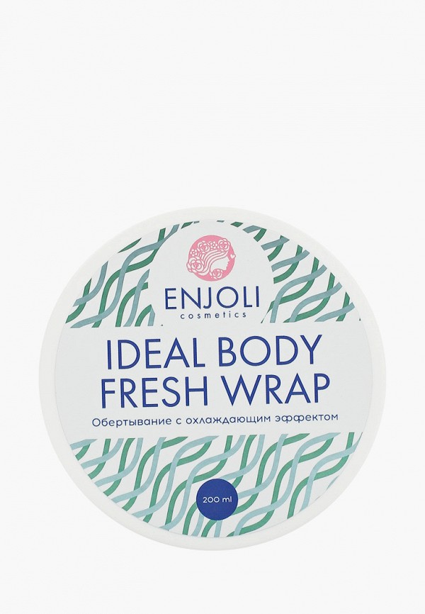 Маска для тела Enjoli, Белый, FRESH WRAP/ Обертывание с охлаждающим эффектом для коррекции фигуры 200 мл
Маска для тела Enjoli, Белый, FRESH WRAP/ Обертывание с охлаждающим эффектом для коррекции фигуры 200 мл