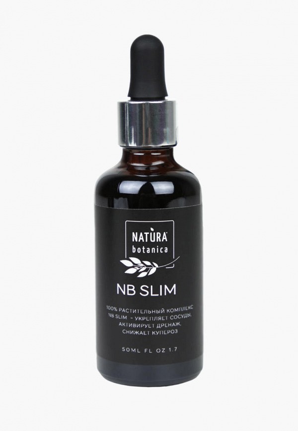 Сыворотка для тела Natura Botanica, Разноцветный, растительная комплекс Slim, 50 мл
Сыворотка для тела Natura Botanica, Разноцветный, растительная комплекс Slim, 50 мл
