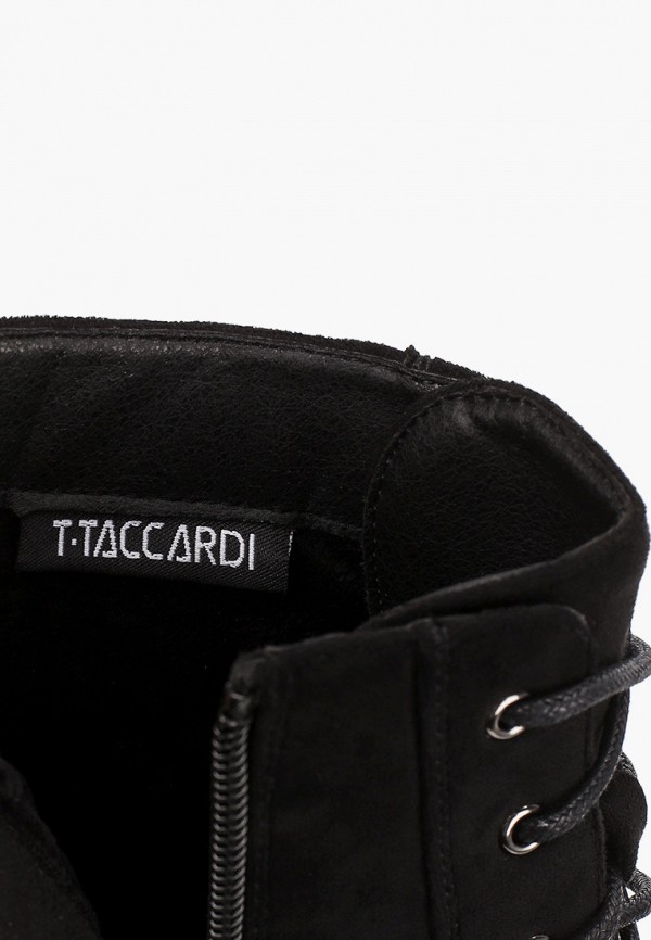 фото Ботильоны t.taccardi