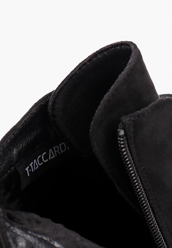 фото Ботильоны t.taccardi