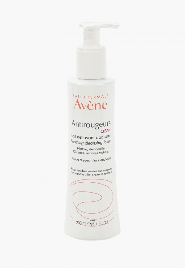 Молочко для лица Avene, Прозрачный, освежающее и очищающее, против покраснений кожи, 200 мл
Молочко для лица Avene, Прозрачный, освежающее и очищающее, против покраснений кожи, 200 мл