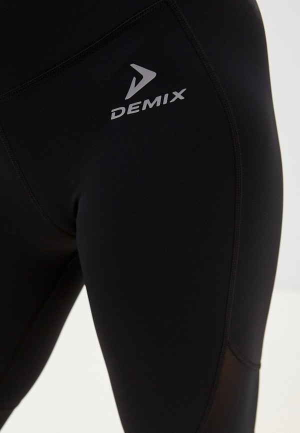 фото Шорты спортивные demix