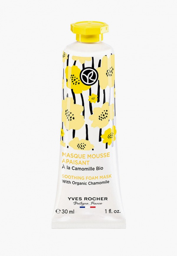 Маска для лица Yves Rocher, Желтый, Успокаивающая с ромашкой БИО с легкой текстурой, 30 мл
Маска для лица Yves Rocher, Желтый, Успокаивающая с ромашкой БИО с легкой текстурой, 30 мл