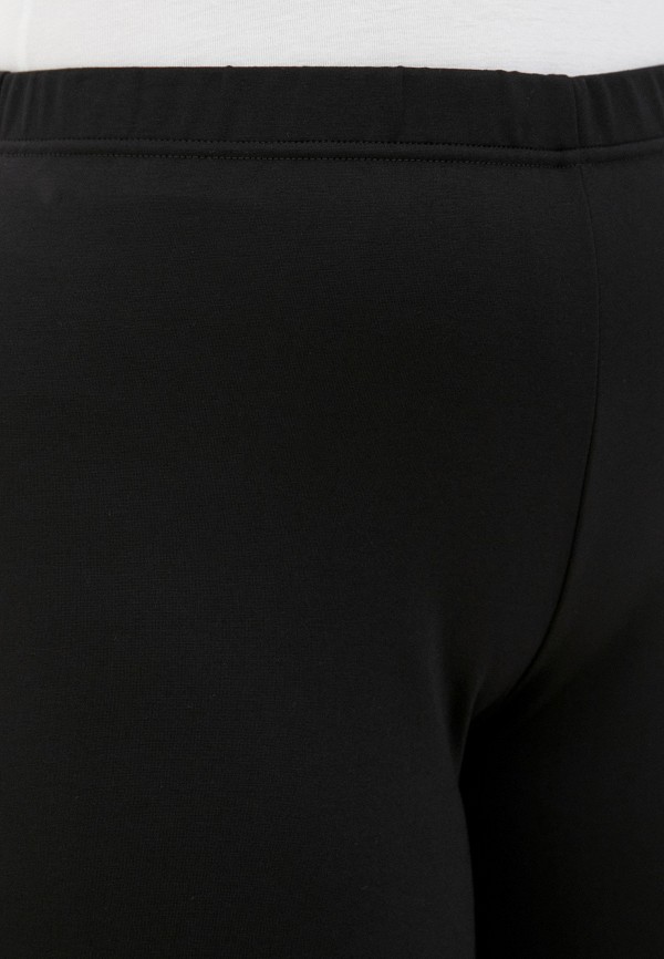 фото Брюки averistyle