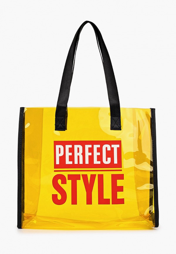 Сумка Keddo, Желтый
Сумка Keddo, Желтый