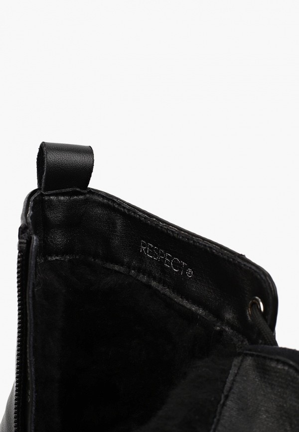 фото Ботинки respect