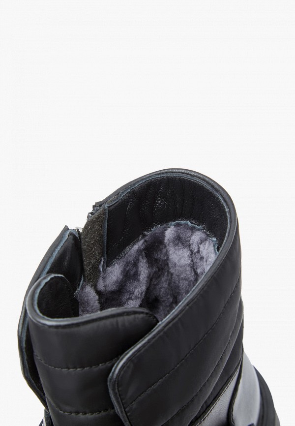 фото Ботинки mascotte