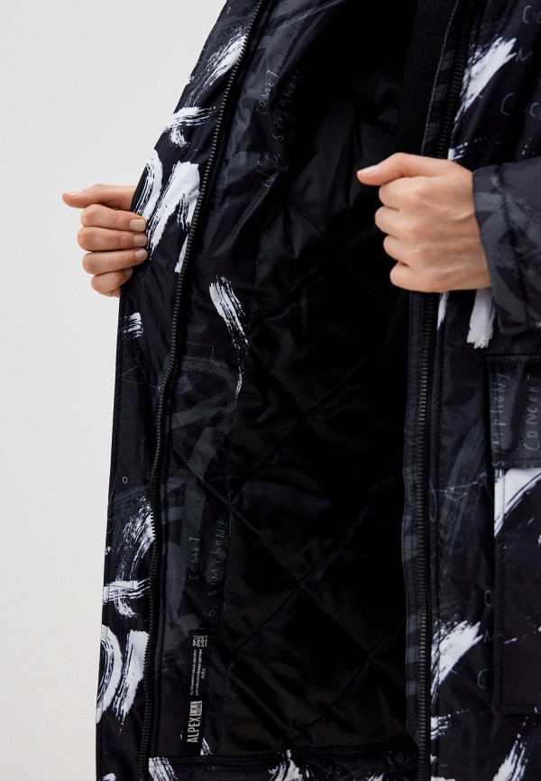 фото Куртка утепленная alpex