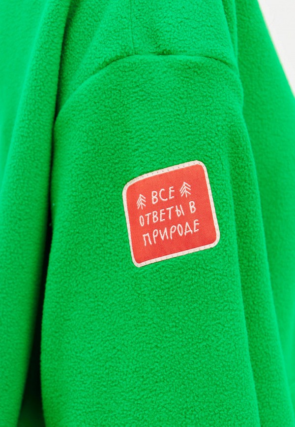 фото Худи береги