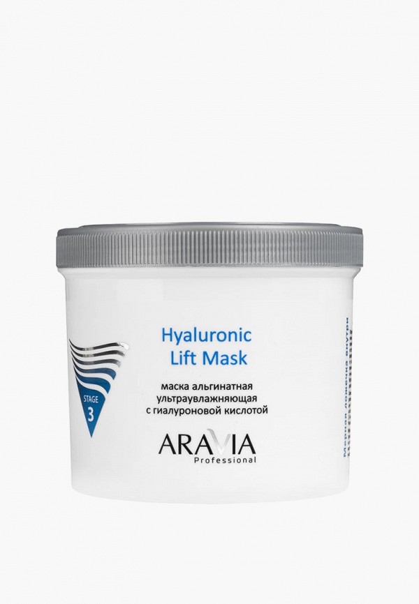 Маска для лица Aravia Professional, Голубой, альгинатная ультраувлажняющая с гиалуроновой кислотой Hyaluronic Lift Mask
Маска для лица Aravia Professional, Голубой, альгинатная ультраувлажняющая с гиалуроновой кислотой Hyaluronic Lift Mask