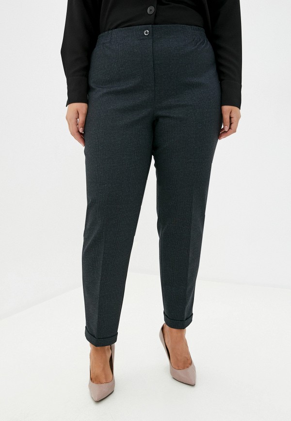 Брюки Sakha, Черный
Брюки Sakha, Черный