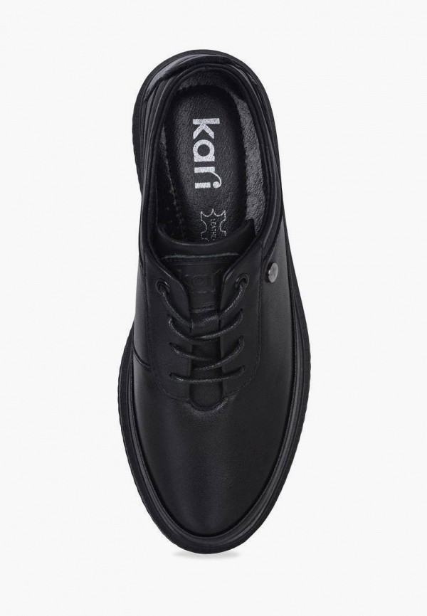 фото Ботинки kari