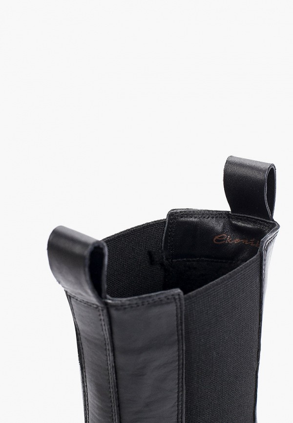 фото Полусапоги ekonika