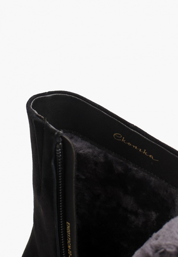 фото Ботильоны ekonika