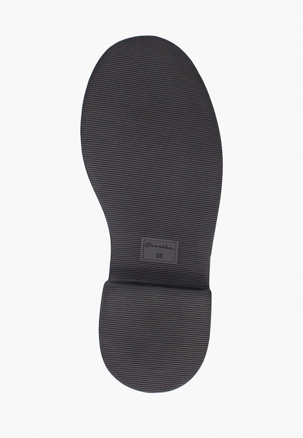 фото Туфли ekonika