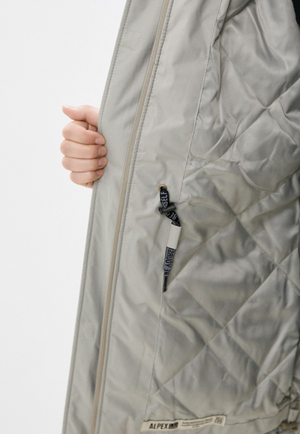 фото Парка alpex