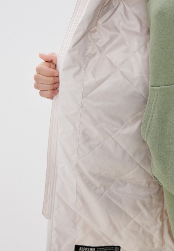 фото Парка alpex