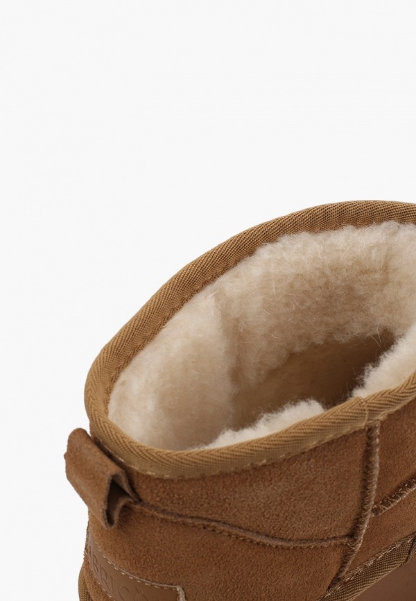 фото Полусапоги abricot